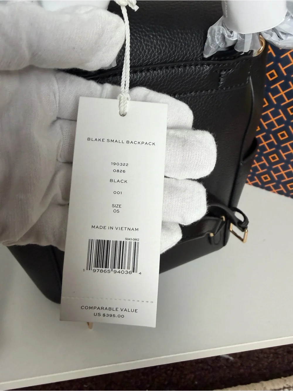 NWT Tory Burch Blake Small Backpack